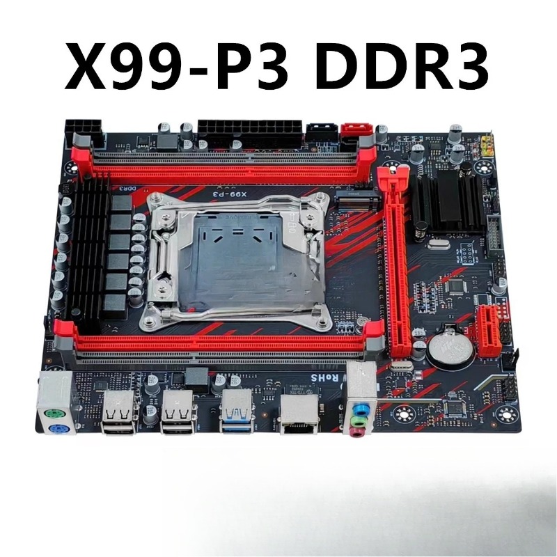 ل X99 سطح المكتب اللوحة الرئيس - مراجعة E5 2696 V3 وسعره
